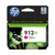 HP 912XL Magenta Ink Cartridge - 3YL82AE