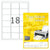 TopStick labels 18 labels/sheet, round corners, 63.5 x 46.6 mm, 100sheets/pack, White