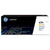 HP 659A Yellow Toner Cartridge - W2012A