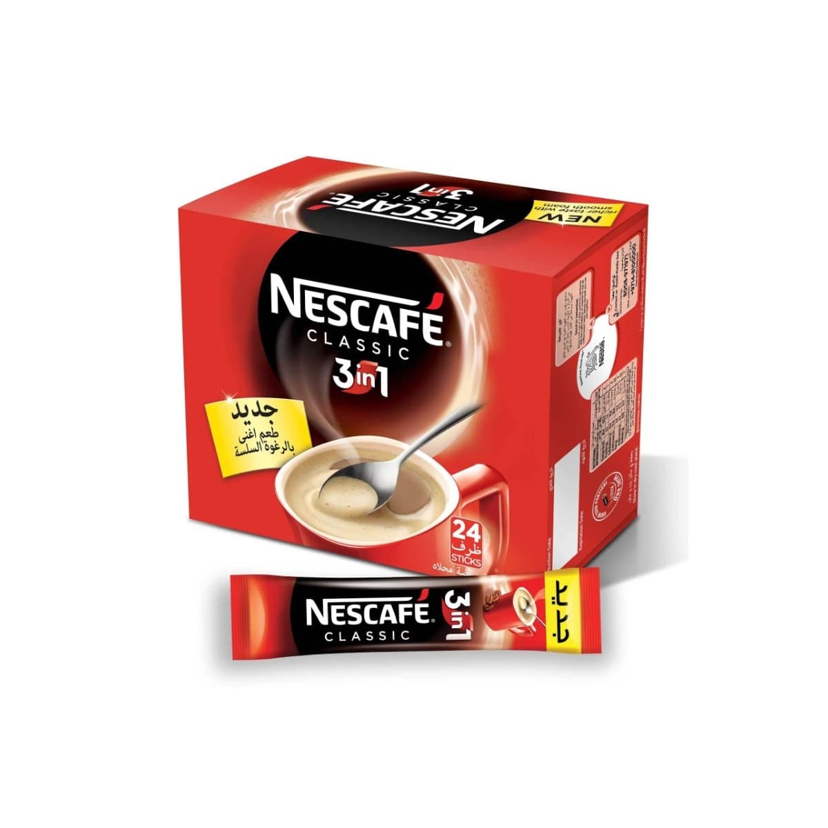 Nescafe Regular Coffee , 3 in 1, 24/Box