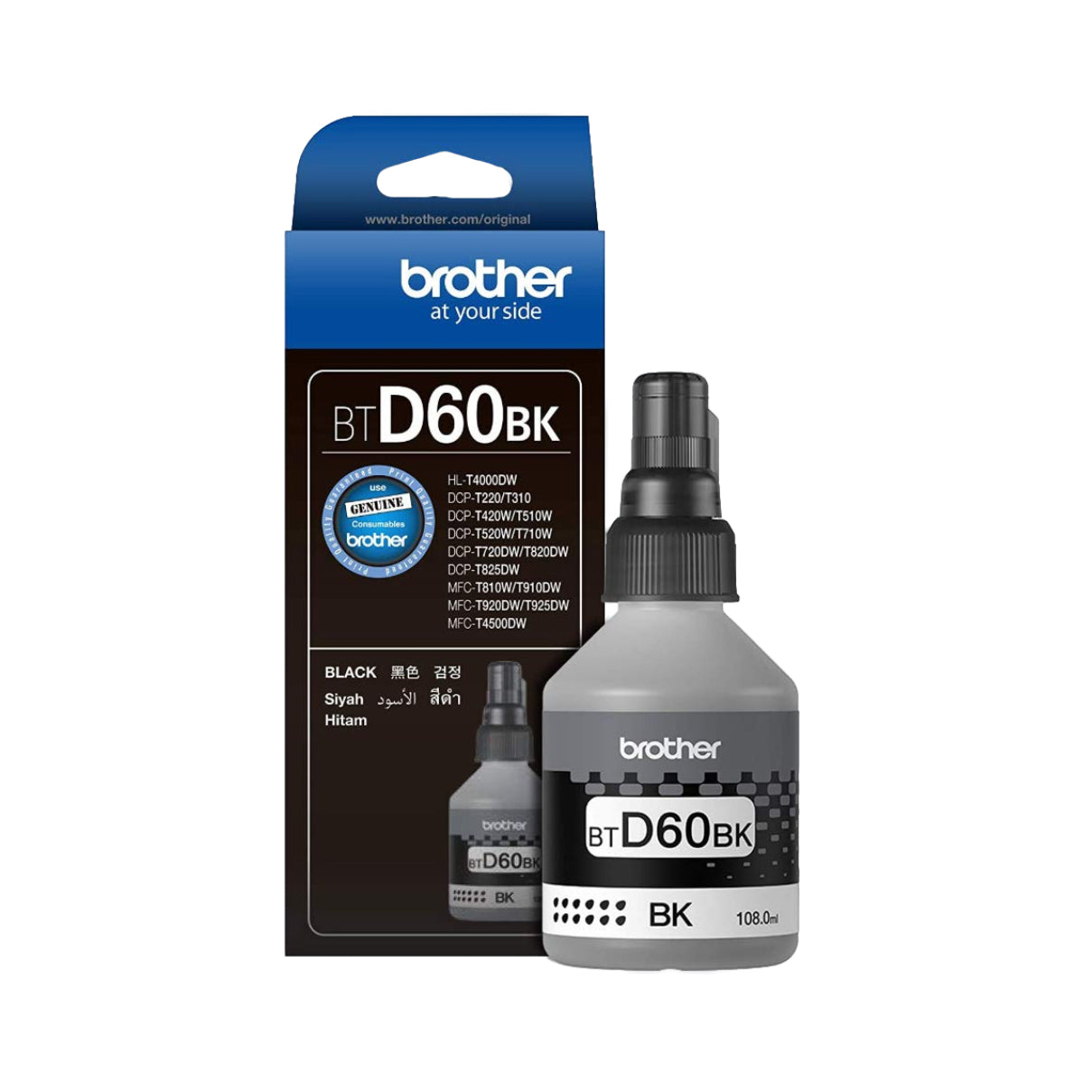 Brother BT-D60BK Black Ink Bottle, 108 ml