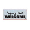 FIS Sticker WELCOME 25x10cm