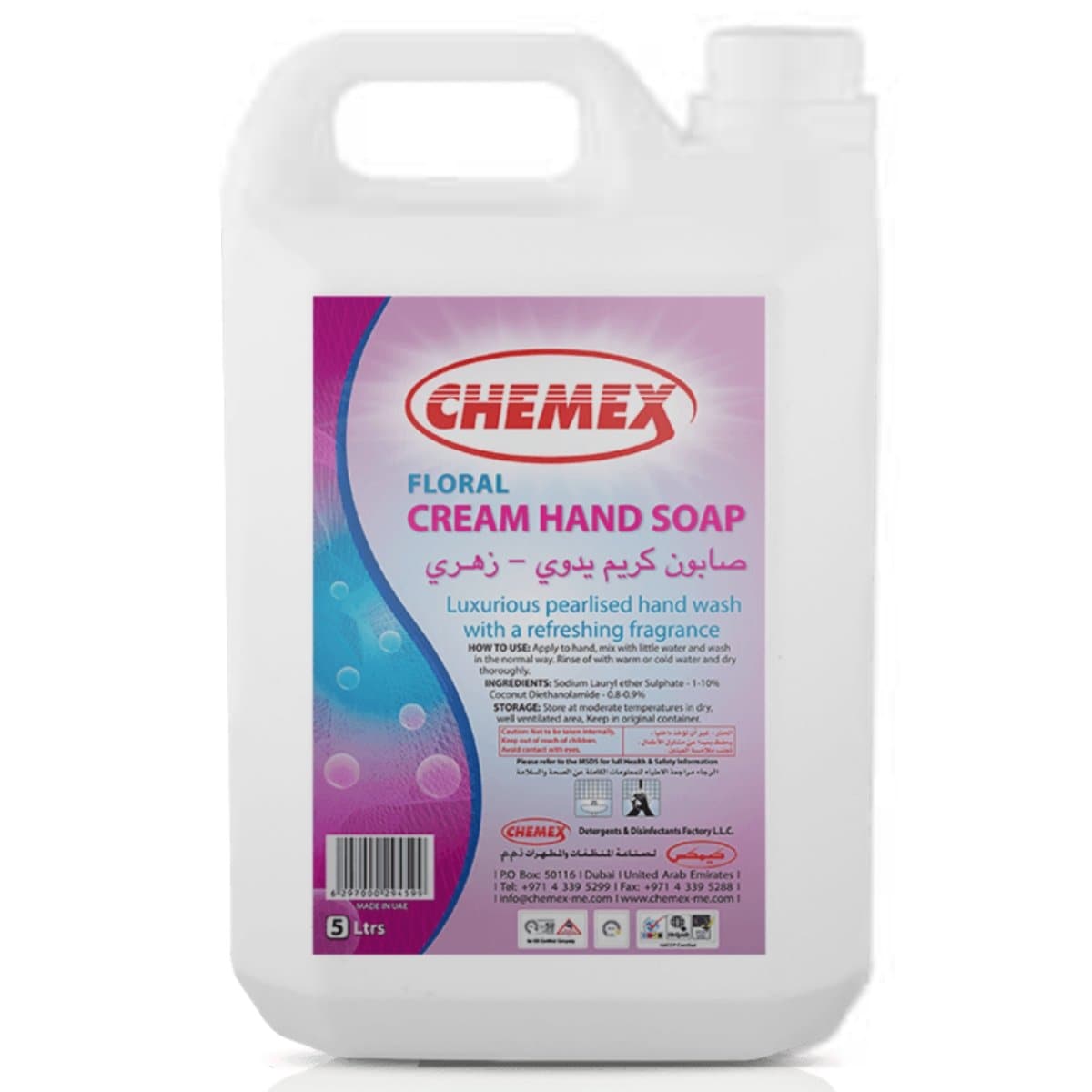 Chemex Liquid Cream Hand Soap, Floral, 5 liter