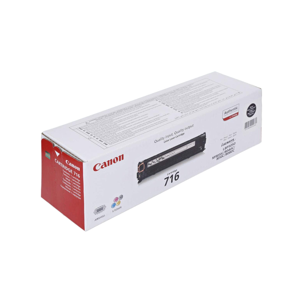 Canon 716 Black Toner Cartridge - 716B