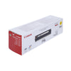 Canon 716 Yellow Toner Cartridge - 716Y