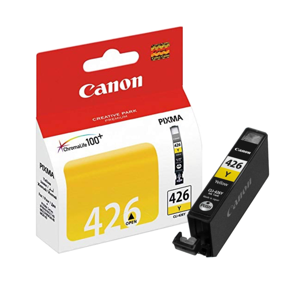 Canon CLI-426Y Yellow Ink Cartridge