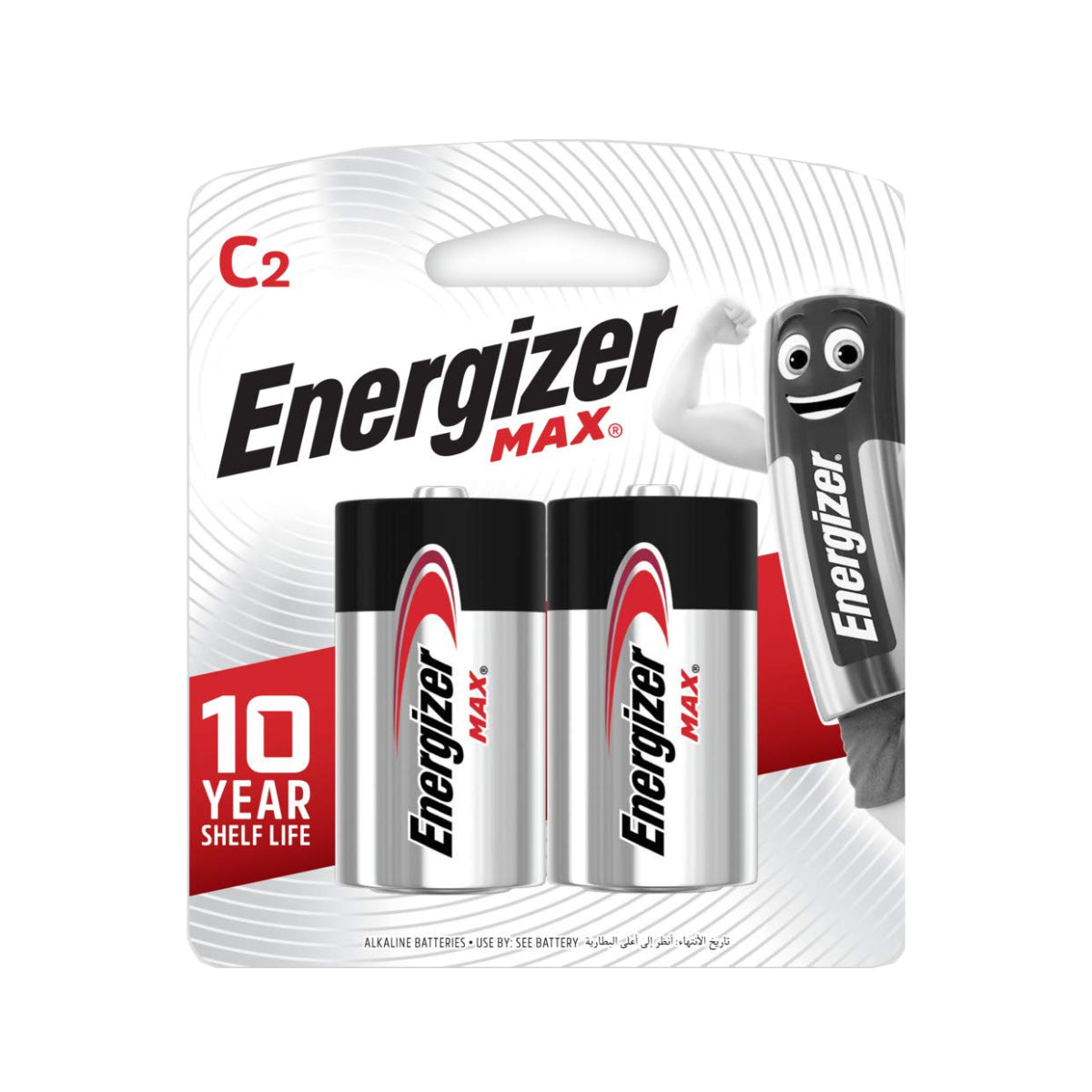 Energizer Alkaline Battery C 2/pack