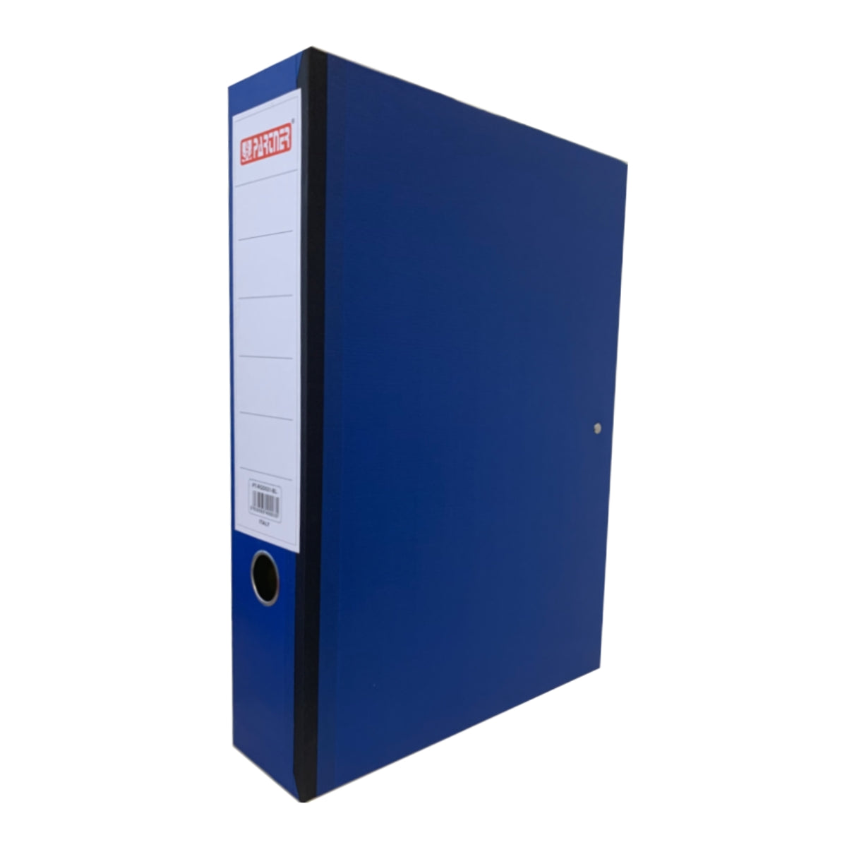 Partner Laminated Rigid Closed Box File, F/S, Blue