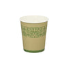 Paper Cups for Hot & Cold Drinks, Disposable, 6 oz, 50/pack