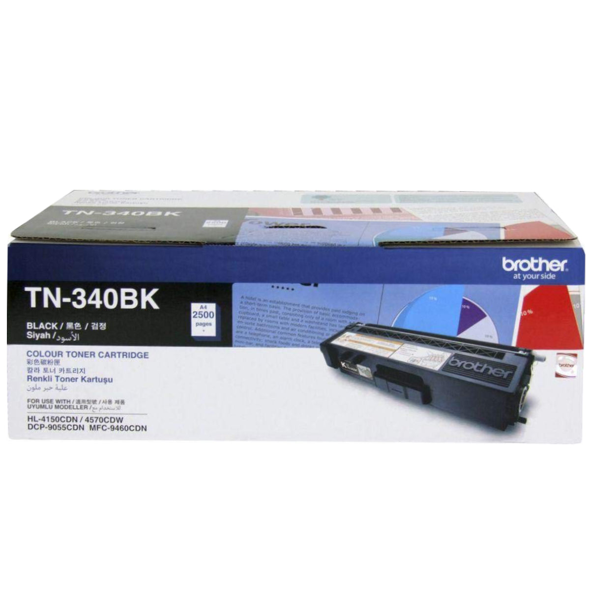 Brother TN-340BK Black Toner Cartridge