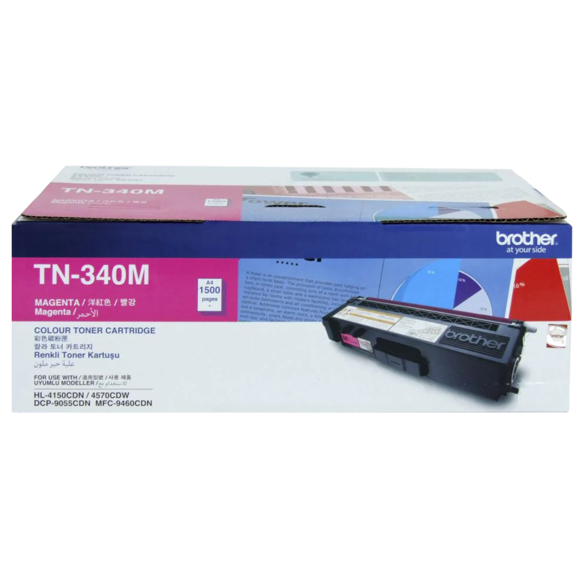 Brother TN-340M Magenta Toner Cartridge
