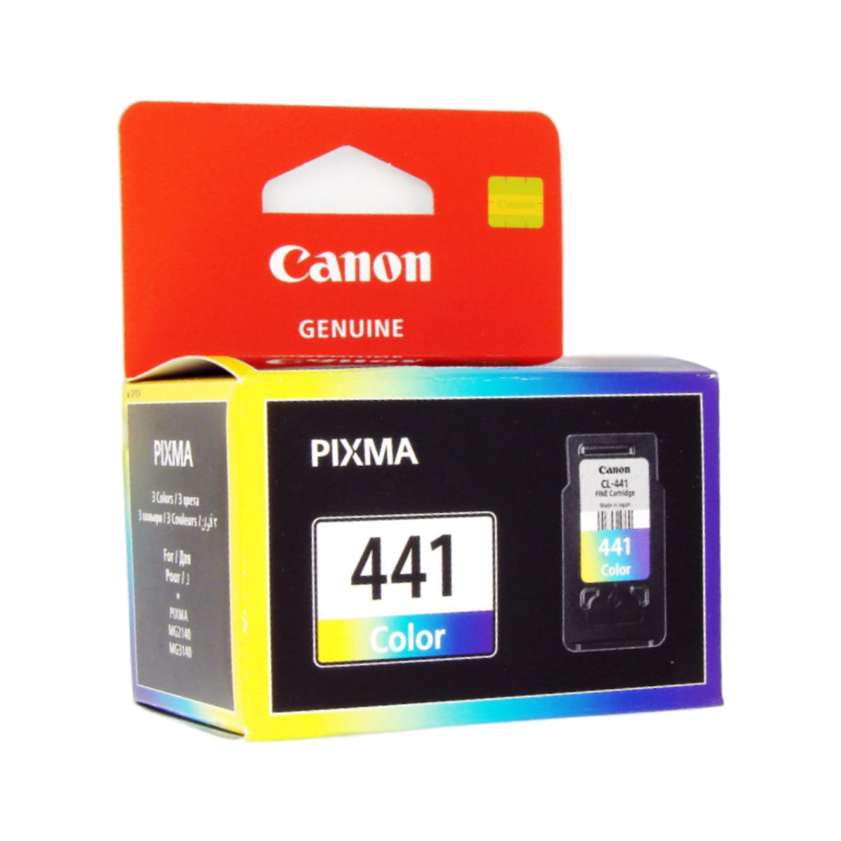 Canon CL-441 Tri Color Ink Cartridge - Office Supplies | Dubai, Abu ...