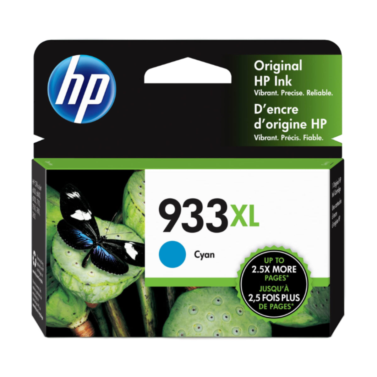 HP 933XL Cyan Ink Cartridge - CN054A