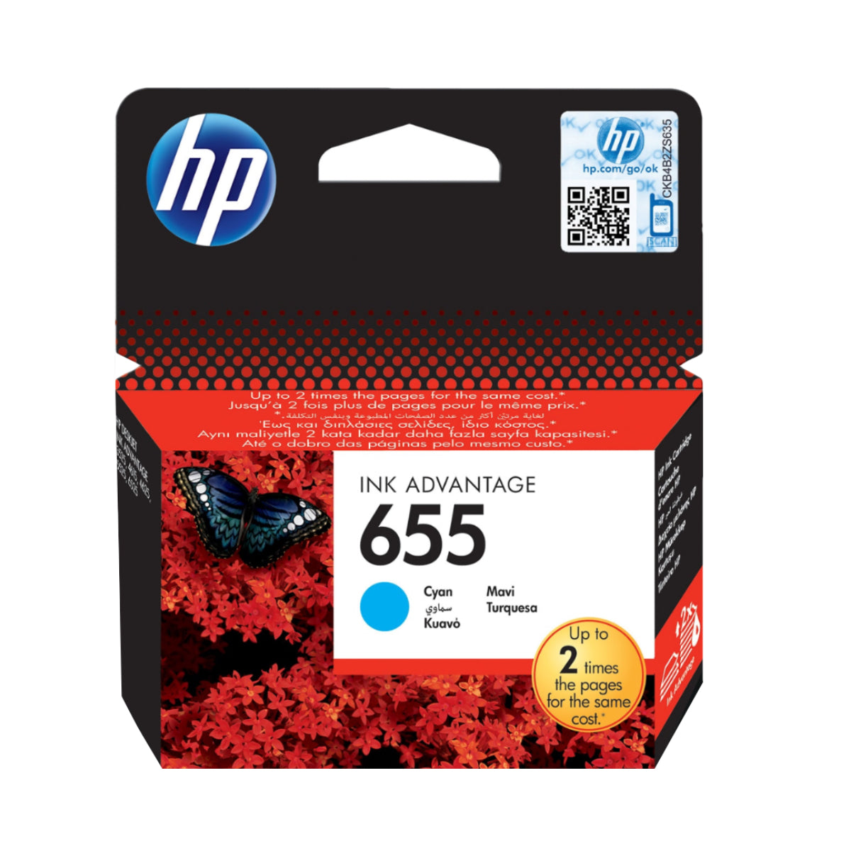 HP 655 Cyan Ink Cartridge - CZ110AE