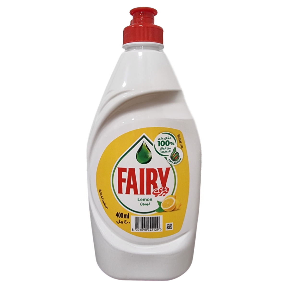 Fairy Dishwashing Liquid Lemon 400ml