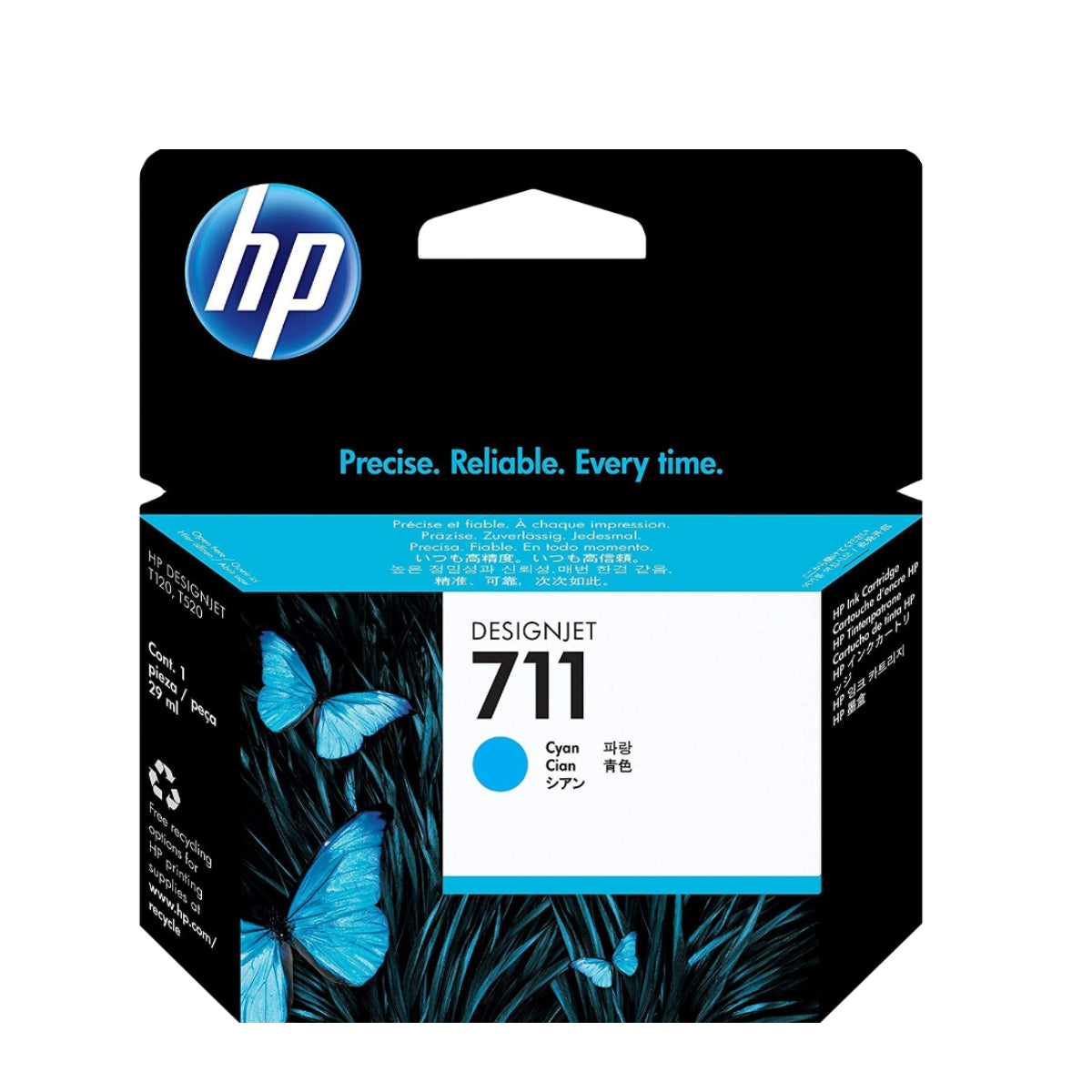 HP 711 Cyan Ink Cartridge - CZ130A