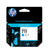 HP 711 Cyan Ink Cartridge - CZ130A