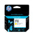 HP 711 Yellow Ink Cartridge - CZ132A