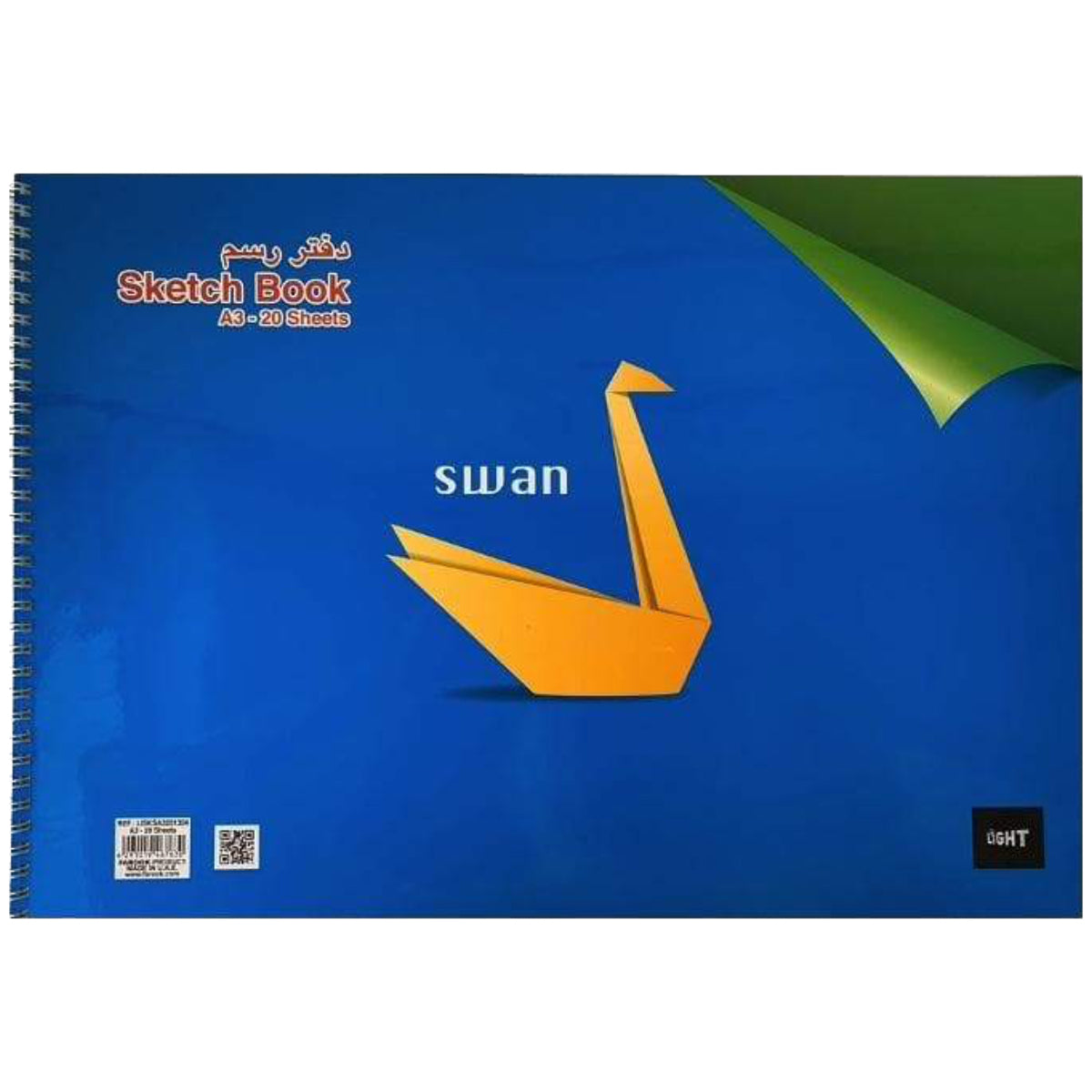 Light Lisks Sketch Book A3, side spiral, 100gsm, 20sheets/pad