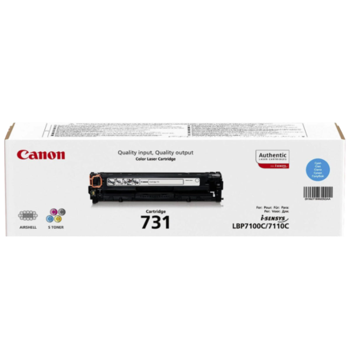 Canon 731 Cyan Toner Cartridge - 6271B002
