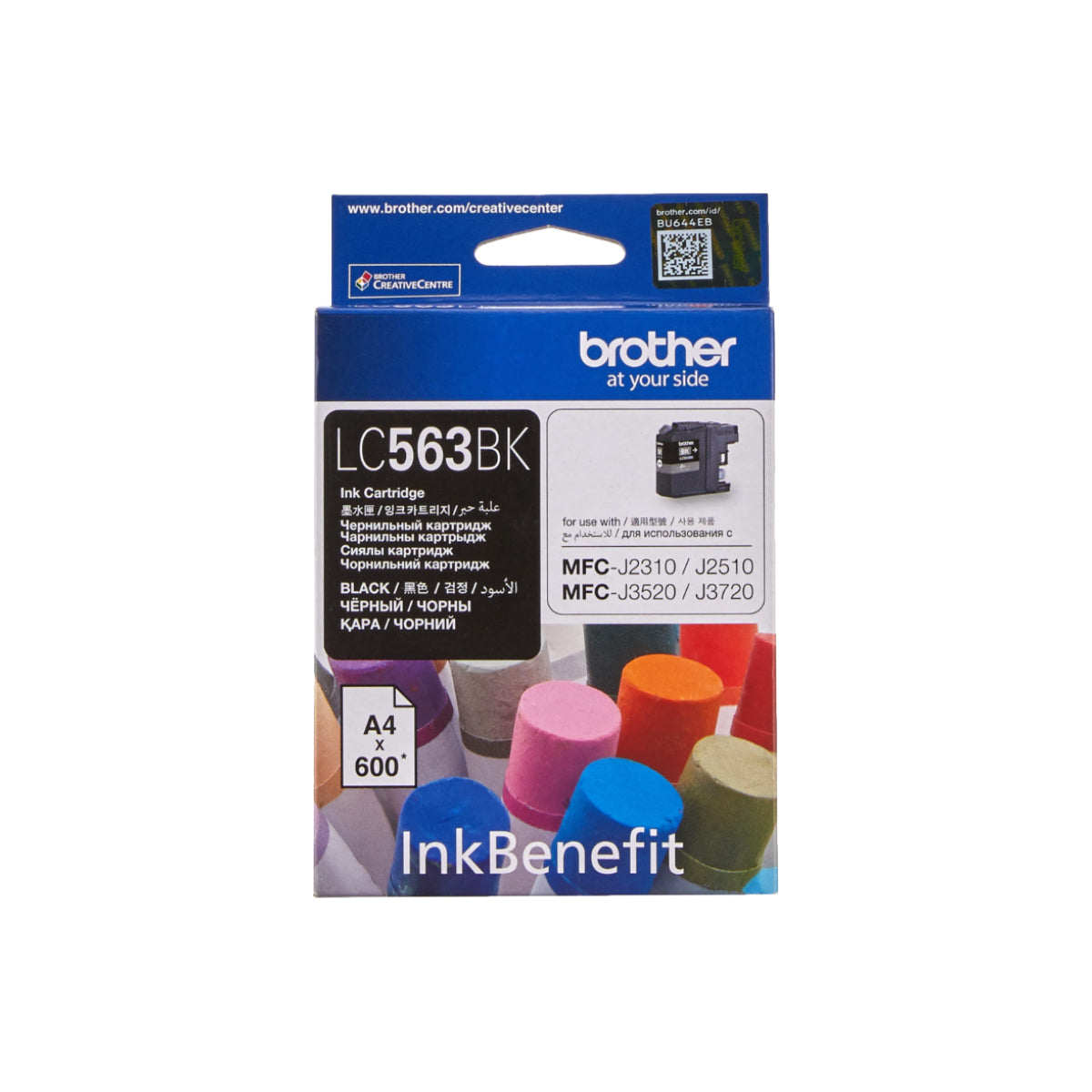 Brother LC563 Black Ink Cartridge - LC563BK