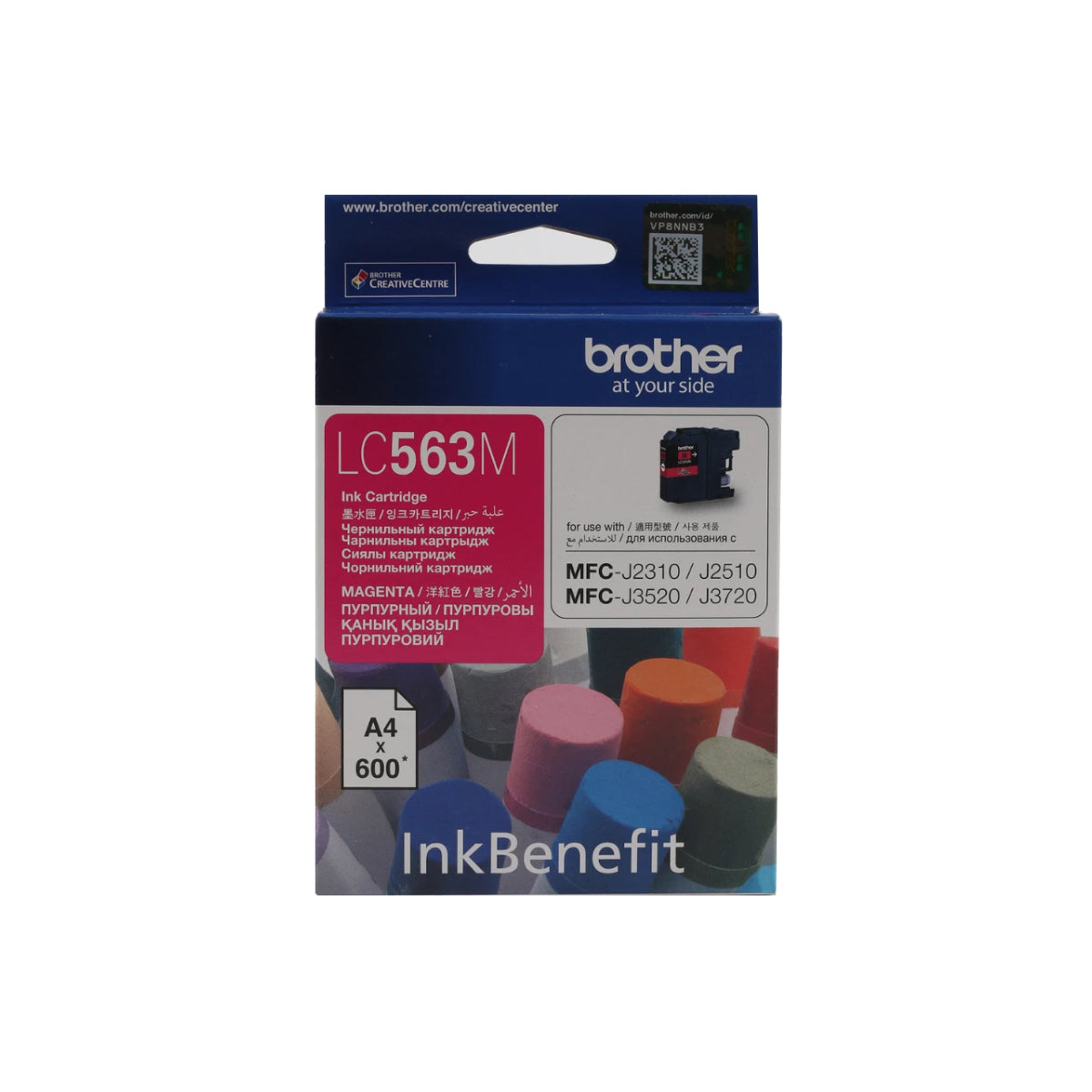 Brother LC563 Magenta Ink Cartridge - LC563M
