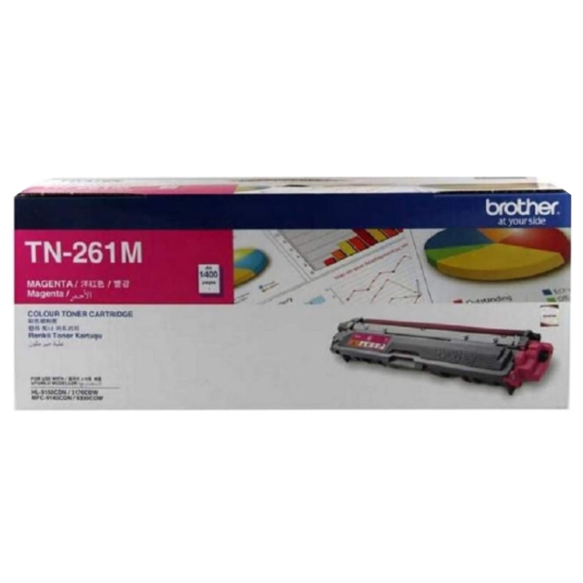 Brother TN-261M Magenta Toner Cartridge