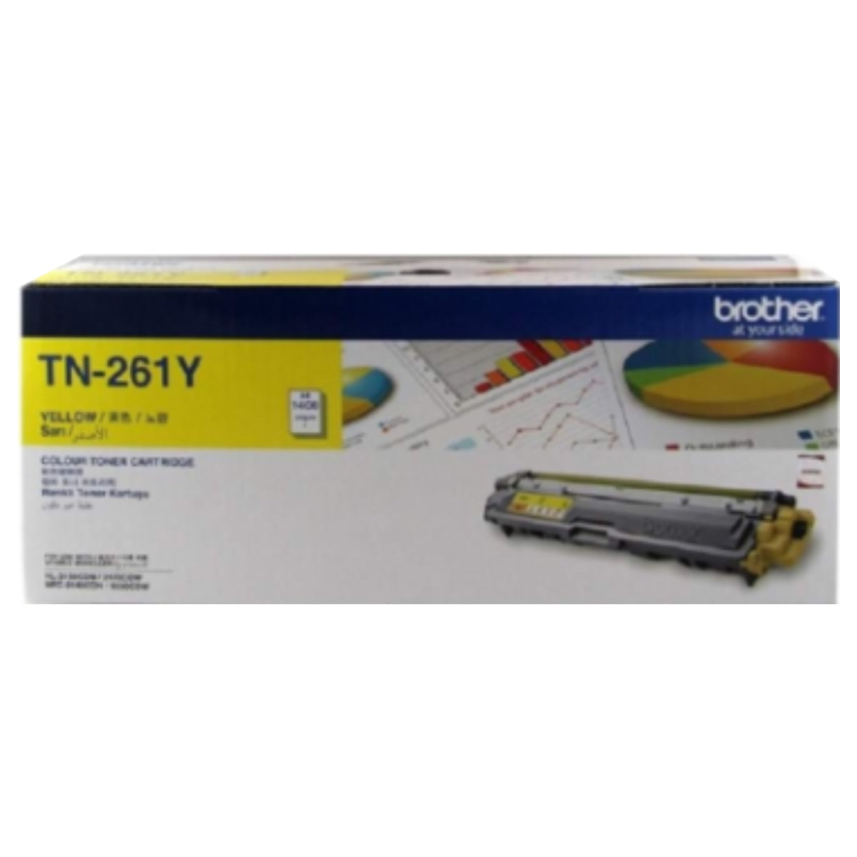 Brother TN-261Y Yellow Toner Cartridge