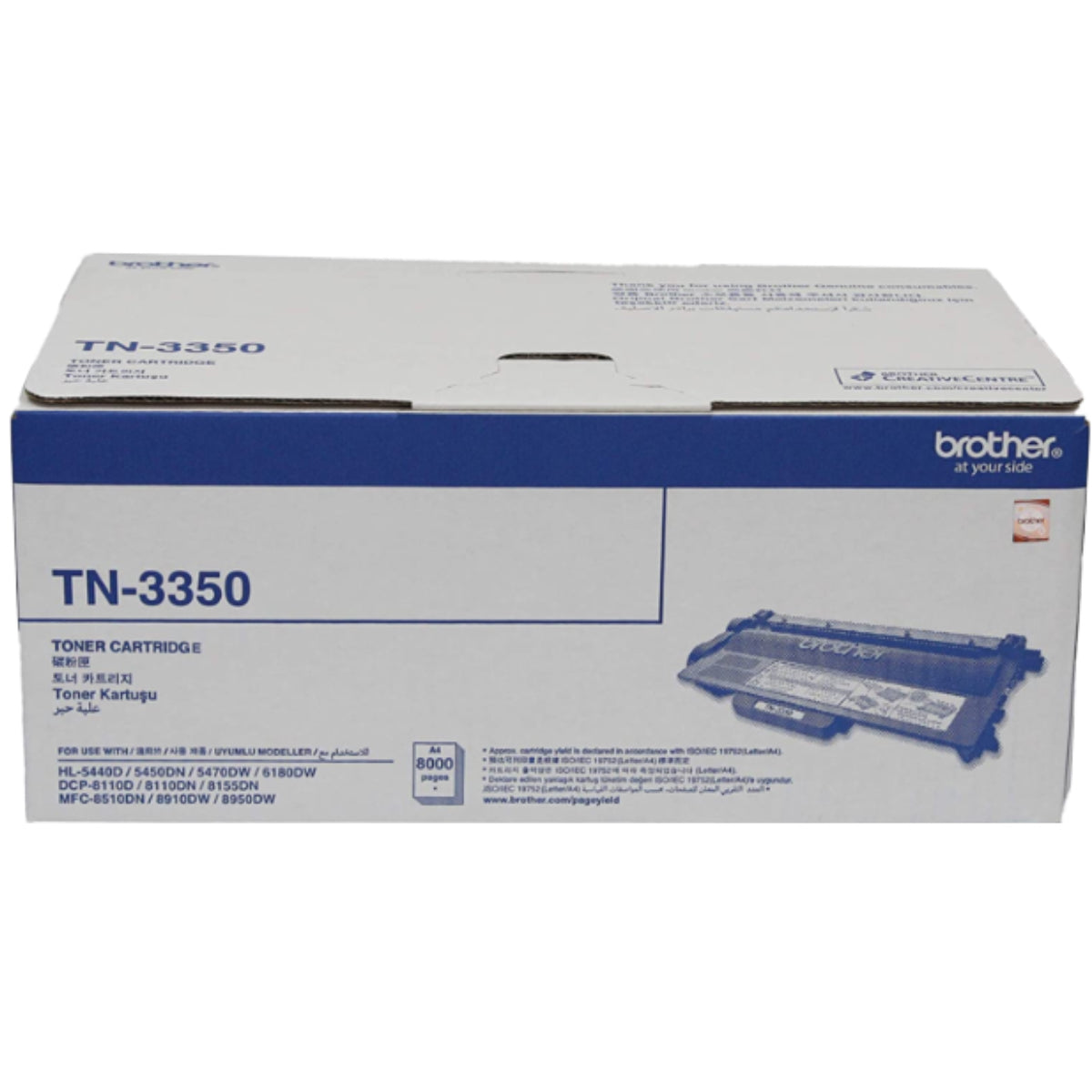 Brother TN-3350 Toner Black Cartridge