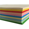 GALAXY BRITE Premium Color Paper A4, 80gsm, 250sheets/pack, Rainbow Pack